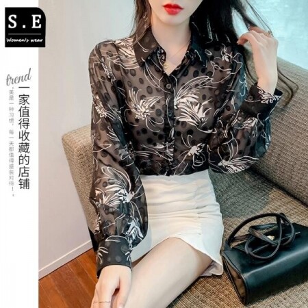 소소한 2022 봄 여성용 홍콩 스타일 레트로 긴팔 셔츠