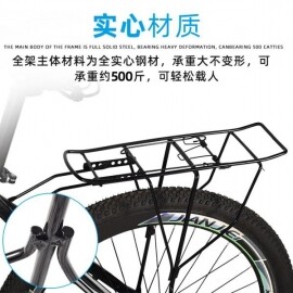 자전거 뒷자석 짐칸 랙 튼튼한 자전거악세서리 24 26 27.5인치
