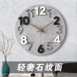 특이한 인테리어 벽시계 거실에 벽걸이 감성 시계