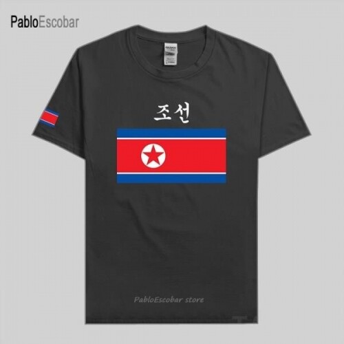 조선 민주주의 티셔츠 북한 티셔츠 재밌는 티셔츠