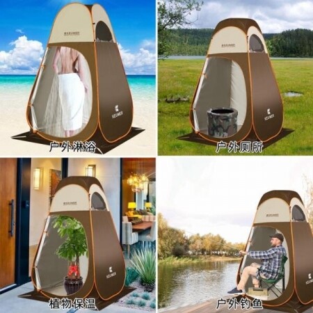 풀패키지 야외 캠핑 비상 샤워 시설 낚시 텐트 이동식 목욕 텐트 휴대용 화장실 접이식 탈의실 텐트