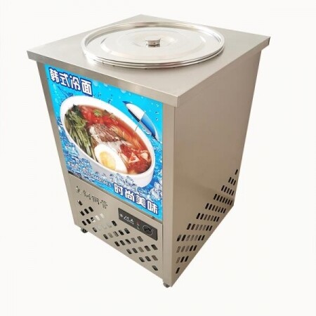 스테인레스 원형 육수 냉장 50L 슬러시아 슬러시기 살얼음 냉면 육수통 동치미 업소용 냉면 사리 냉각기