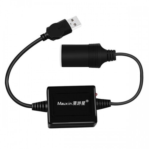 USB 5V 12V 변환기 전원 공급 충전 다용도 블랙박스 보조배터리 케이블 변환기 전원공급기