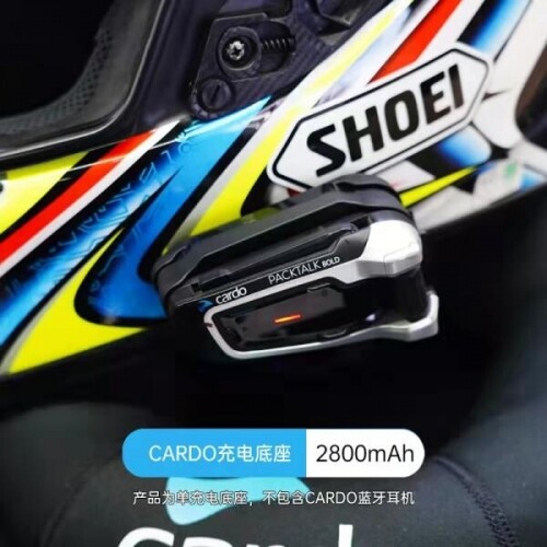American Cardo 헬멧 블루투스 헤드셋 보조 배터리 충전 용 대용량 헬멧 보조배터리