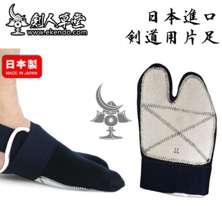 발목덧신 일본수입 검도 신발 보호용품 검도 덧신 다용도