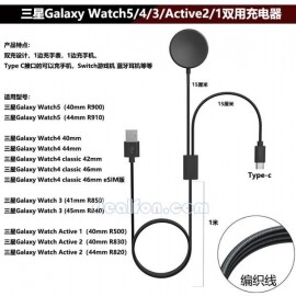최신 Galaxy Watch 5/4 충전기 3/Active2/1 무선 충전기 R900/10 갤럭시워치5충전기