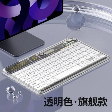 샤오미 ipad 블루투스 키보드 무선 폴드4키보드 태블릿PC 폴딩 키보드 휴대용 폴드 태블릿 페어링 다용도