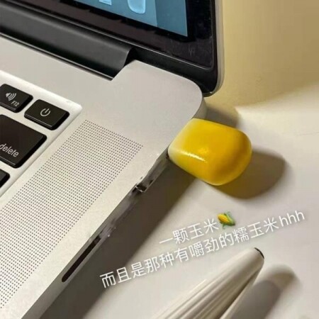 옥수수알갱이usb 옥수수USB 알갱이 귀여운 모양 디자인 32G USB 메모리