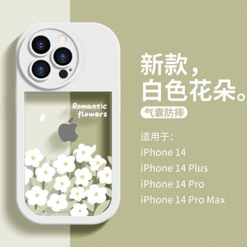 반투명 꽃 플라워 아이폰14프로케이스 아이폰 14 프로 아이폰 14 13 12 11 프로 XR 7 8 플러스 디자이너