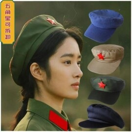 빈티지 7종 북한군 모자 인민군 모자 군인모자 연예인군모 아이돌 밴딩 챙짧은 여자 밀리터리