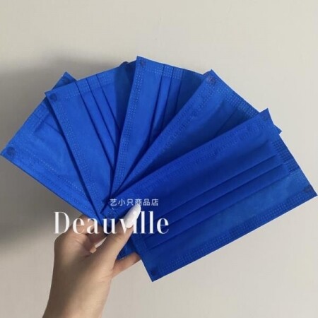 30개세트 패션 로얄 블루 마스크 다크 3겹 하늘색마스크 패키지 행사 다용도