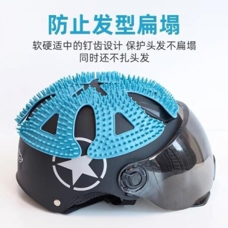 머리안눌리는헬멧 실리콘 헬멧 패드 킥보드 자전거 헬멧 안전모 가벼운 튼튼한 머리안눌리는