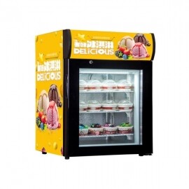 구슬아이스크림냉동고 냉장고 투명 업소용 다목적 편의점 냉동쇼케이스 냉동식품