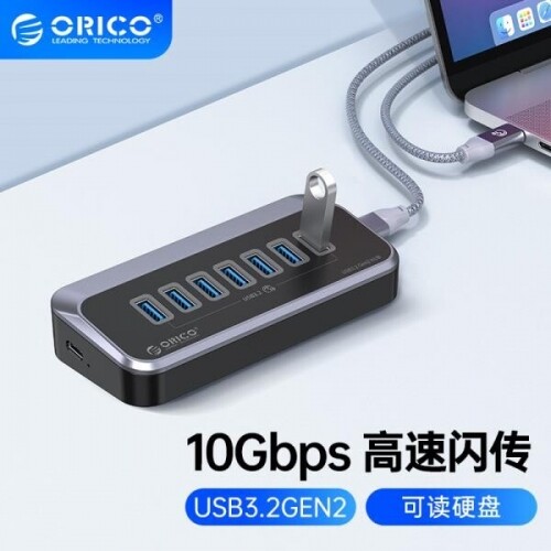 ORICO/ USB3.2Gen2 c타입독멀티포트 10Gbps typec HUB 허브 확장 도크 HUB
