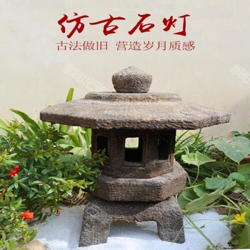 일본 정원 인테리어 장식 가드닝 원예 석탑 소품