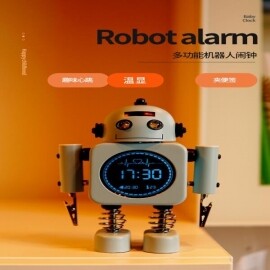 귀여운 로봇 알람 인테리어 테이블 탁상시계 장식 선물 자녀방 개업