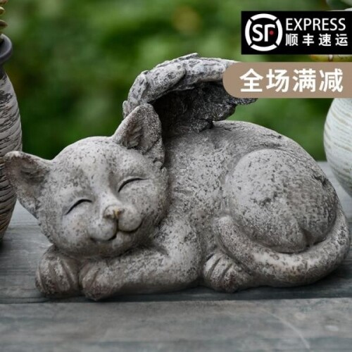 북유럽 앤틱 빈티지 천사 강아지 고양이 댕댕이 동물 조각상 장식 소품