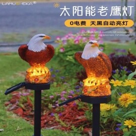 독수리 동물 태양광 조명 방수 화단 플라워 가드닝 원예 장식