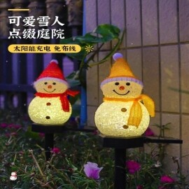 귀여운 북유럽 태양광 방수 눈사람 화단 정원 장식소품