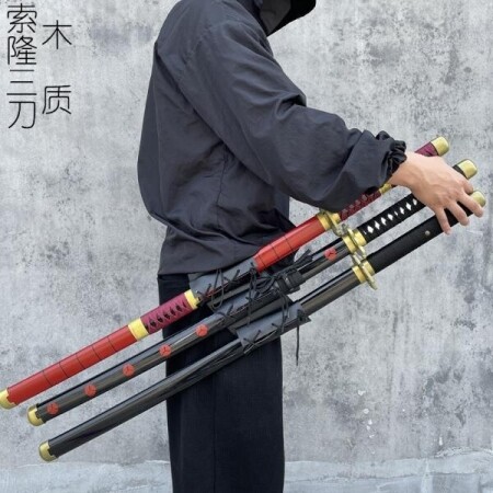 사무라이 일본도 가검 목도 이벤트 코스프레 용품