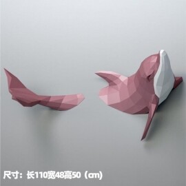 핑크 돌고래 동물 3D DIY 인테리어 벽장식 인테리어 소품