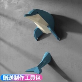 3D 입체 돌고래 인테리어 종이 공작 공예 DIY 장식소품