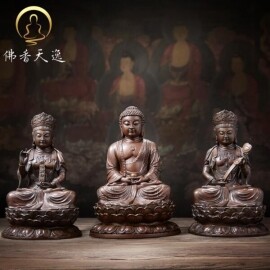아름다운 청동 불상 부처님 석가모니 보살 조각상 장식 선물