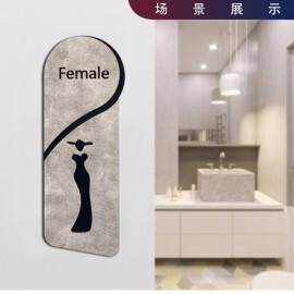 욕실 럭셔리 매장 인테리어 카페 로고 팻말 표지판