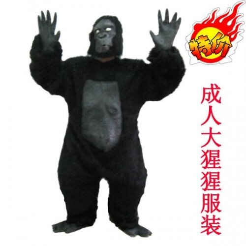 할로윈 킹콩 침팬지 고릴라 유인원 동물 무대 의상 소품