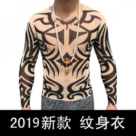 일본 문신 이레즈미 TATTO 티셔츠 언더웨어 운동 헬스복 타투