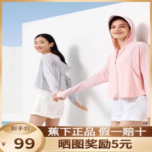 여성 트렌치코트 여자 가을 자켓 정장 코트 022