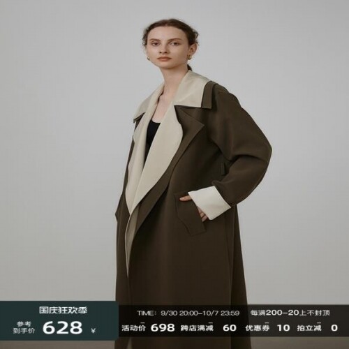 여성 트렌치코트 여자 가을 자켓 정장 코트 022