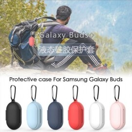 Samsung Galaxy Buds + 헤드셋 보호 실리콘 커버