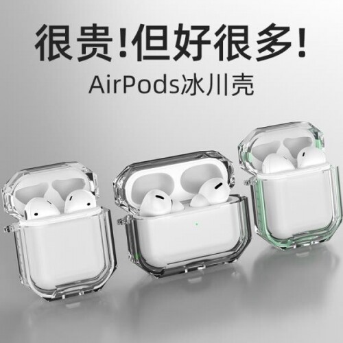 체리 투명 Airpods 에어팟 범퍼 컬러 이어폰 케이스