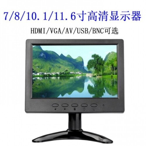 체리 HDMI 디스플레이 7/8/9.7/10/10.1/11.6 모니터