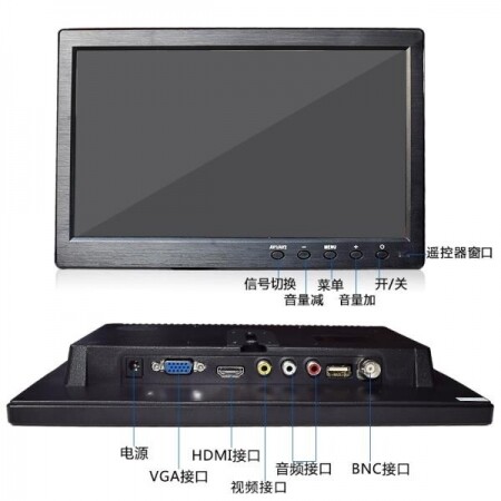 컴퓨터용 10.1인치 HDMI VGA 고화질 모니터