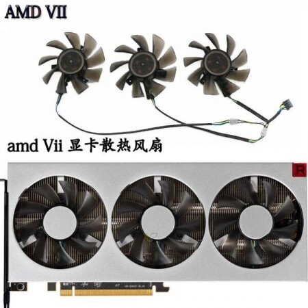 AMD Radeon VII FD8015H12S 그래픽 냉각 팬