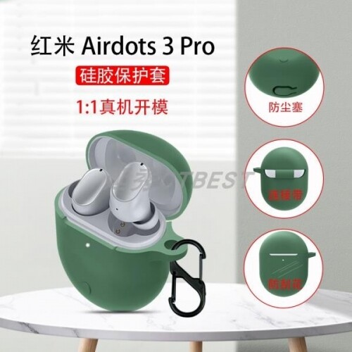 체리 샤오미 AirDots 3세대 단색 컬러 이어폰 케이스