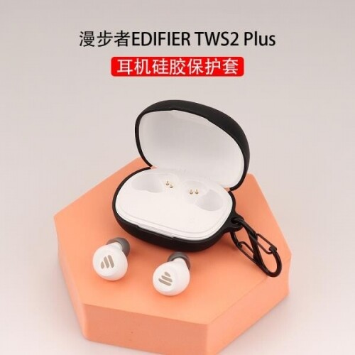 체리 EDIFIER TWS2 Plus 방수 블루투스 이어폰 케이스