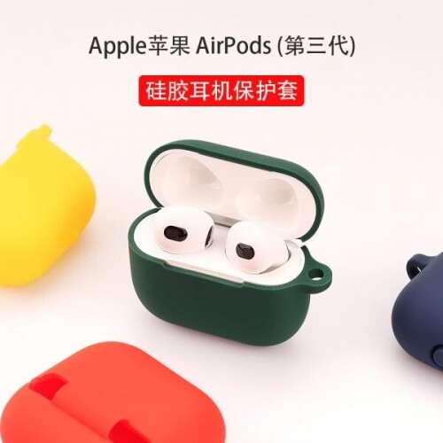 체리 Apple AirPods 3 에어팟 무선 이어폰 케이스