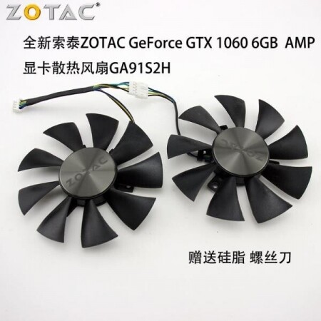 Zotac GeForce GTX 1060 6GB AMP 그래픽 카드 냉각팬