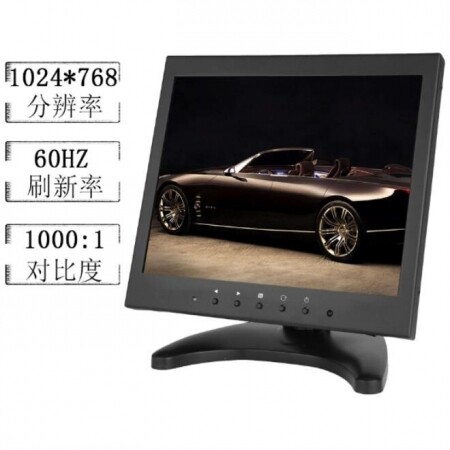 체리 9.7/10 인치 금속  LCD 모니터 산업 스크린