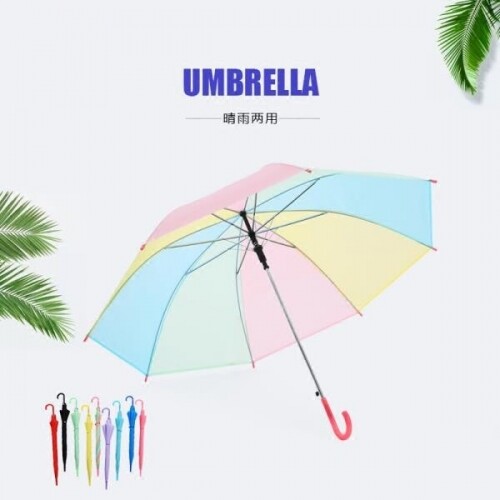 체리 레인보우 컬러 플라스틱 투명 우산