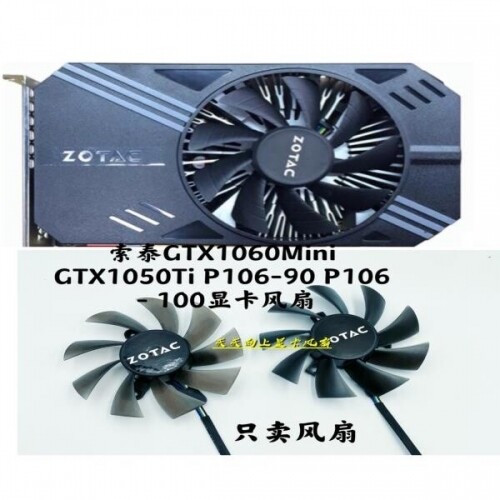 Zotac GTX1060Mini P106-90 P106-100 그래픽 카드 팬
