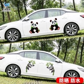 자동차 귀여운 만화 팬더 바디 스크래치 커버 스티커