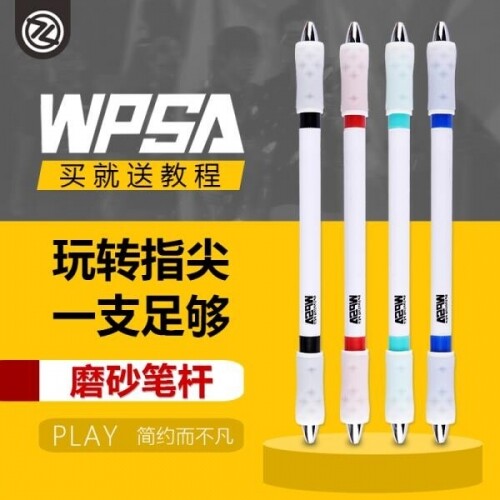 체리 초보자 경기용 필기 가능 펜돌리기 전용 펜