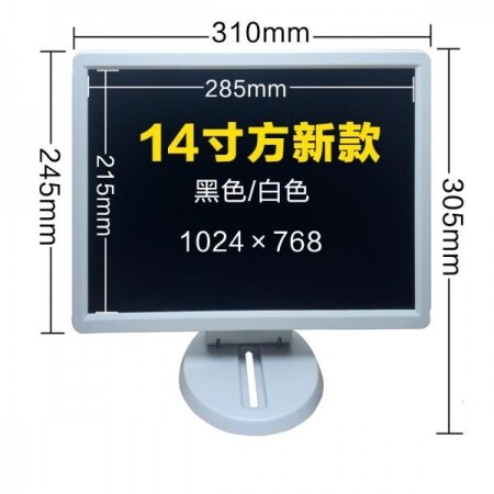 체리 10/12/14/15/17인치 소형 디스플레이 LCD 모니터