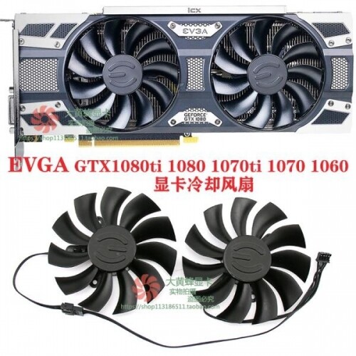 EVGA GTX1080ti 1080 1070ti 1070 그래픽카드 냉각팬
