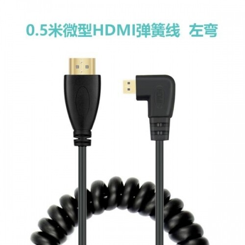 Sony A7 R3 카메라 4K MicroHDMI-HDMI 스프링 케이블