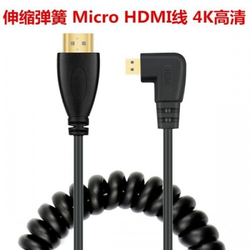 Sony A7 M2 M3 R2 R3 S2 A9 6300 Mirco HDMI TV케이블